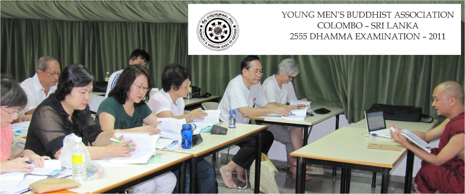 2011 YMBA Exam Results